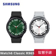 【公司貨】 三星 Samsung Galaxy Watch6 Classic R965 47mm 智慧手錶 LTE版
