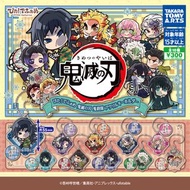 有霞柱 時透無一郎 / 炭治郎 善逸 伊之助 -> 換風柱 不死川實彌 鬼滅之刃 扭蛋 壓克力鎖匙扣