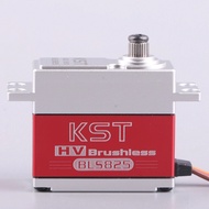 KST BLS825 MG V8.0 70g/ 35kg/ 0.11 sec HV Brushless brushless digital servo for RC airplane aircraft