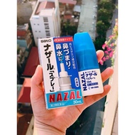 Xịt xoang mũi Nazal Nhật bản 30ml mẫu mới date 2025