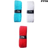 [Hot][Hot]Li-Ning Gc001-  Towel Grip Badminton Racket Grip ， Various Colors   Multiple Colors  3