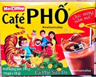 Cafe pho 3 in 1 - 240g / 10bags vietnam kopi susu HALAL 1 box 10 bags - 240g