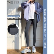 Lasherbell 7M Shark Pants Women's Hip-Lifting Barbie Pants Outer Wear Slimmer Look Leggings Five-poi