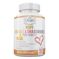 Qivaro 兒童素食軟糖OMEGA 3 &amp; DHA 90gummies