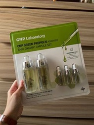 好市多代購 CNP綠蜂膠奇蹟能量安瓶組35毫升2入+5毫升3入