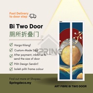 BITWO BiFold Door Aluminium Pintu Bilik Air Aluminium White / Black / Silver (NA)厕所门 Pintu toilet pi