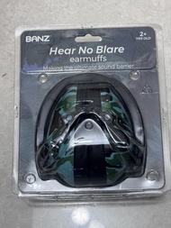[全新正品] 澳洲Baby Banz嬰兒防噪音耳罩 (台灣製造)