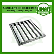 Stainless Steel Kitchen Hood Grease Filter / Kitchen Hood Baffle Filter / Commercial Hood Filter