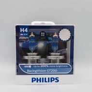 Philips New Speedy Light Third Generation Upgraded Version H4 GT200 3500K Brightening 200 Far Near L