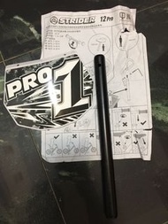 Strider 12 Pro 配件