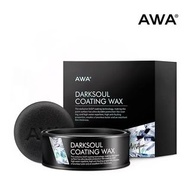 AWA 黑魂鍍膜蠟 全車色適用 棕櫚蠟 封體 車蠟 固蠟 車臘 鍍膜臘 鍍膜蠟 巴西蠟 台灣製 PREMIUM COATING WAX 