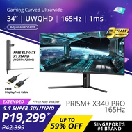 PRISM+ X340 PRO 34 Inch 165Hz 1ms Curved Ultrawide WQHD [3440 x 1440] Adaptive Sync Gaming Monitor - 3 Years Warranty