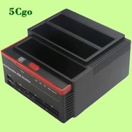 5Cgo【二店】USB3.0串並口硬碟座2.5/3.5英寸IDE/SATA多功能硬碟外接盒多功能讀卡器St6623779