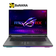 โน๊ตบุ๊ค Asus ROG Strix G16 G614FR-TS235W Volt Green by Banana IT