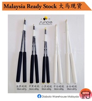 【Sundia Carbon Handstick Plain Series 三铃碳棍系列~实色系】Carbonfibre Diabolo sticks 扯铃杆 碳钎维扯铃棒 handstick 碳棒 