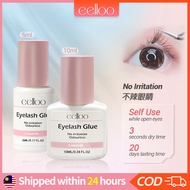 Eelloo 不辣眼睛胶水 3 Seconds DIY Self-Use Lash Glue Non-irritating Eyelash Extension Adhesive 嫁接睫毛胶水