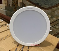 Đèn Âm Trần Tròn MẪU MỚI NHẤT PHILIPS - DN027B G3 6W 9W 12W 15W 19W