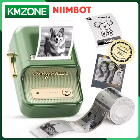 300dpi Thermal Label Photo Printer Nimbot B21PRO Portable Self-adhesive Labels Mini Bluetooth Sticke