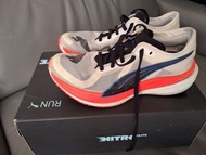 Puma Deviate NITRO Elite 2