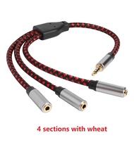 3.5mm Male Stereo Audio Splitter Cable 1 Male to 3 Female AUX Jack Audio Cable