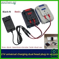 SUCHENSG Dual-head Charger, 18/21V/24V Lithium Overload Protection Lithium Battery Charger, Universa