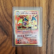 日版初代噴火龍 Pokemon TCG