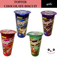 TOPFER CHOCOLATE DIP BISCUIT (40G)