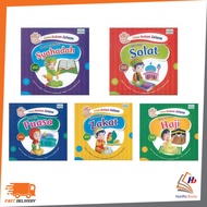 KDB :LIMA RUKUN ISLAM (2020)