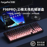keyboard wireless wireless keyboard mechanical keyboard F98PRO Three-Mode Mechanical Keyboard Custom