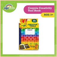 ☸ ☢ ▩ Crayola Creativity Tool Book