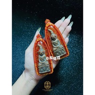 泰國佛牌 帕嬰護身牌 Phra Ngan Thailand Amulet