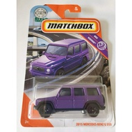Matchbox - 2015 Mercedes-Benz G 550 - Purple
