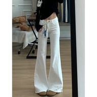[Lu77 Studio] White Flared Trousers Slim-Fit Slimmer Look Denim Straight-Leg Pants Ankle-Length Elas