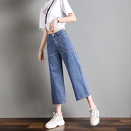 jeans perempuan.women jeans palazo jeans Ukuran besar lemak mm200jin seluar jeans lebar wanita pingg