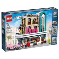 絕版靚盒 LEGO 10260 - Creator Expert - Downtown Diner (與10251、10255、10270、10312、10326同一系列)
