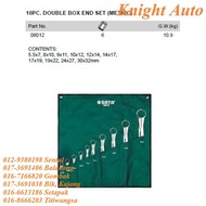 Sata 08012 DOUBLE BOX END SET (METRIC) ID008550