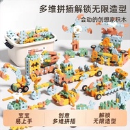 Kids DIY Soft Building Blocks Educational Toy Storage Gift for 3-4 Years