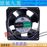 Y84o4k ใหม่ G12038HA2 Jiulong พัดลมทำความเย็น12ซม. 4นิ้วแชสซี AC220V พัดลมตู้เครื่องเชื่อมไฟฟ้า3 Y84