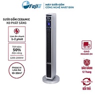 Quạt Sưởi Gốm Ceramic Fujie CH-2200 - Hàng Chính Hãng