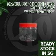 [M-4019] 900ml Round Jar | Wide Base Cookie Container | CNY Raya Deepavali | Airtight PET Bottle | P