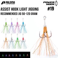 1 Pcs Assist Hook Light Jigging No.19 (2/0) Jig Bait Knot Model 50 Grams - 120 Grams Power Hook Glow