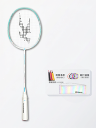 Li-Ning | แร็กเกตแบดมินตันคาร์บอนไฟเบอร์สำหรับผู้เริ่มต้นโจมตี 5U/4U