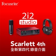 Focusrite Scarlett 4th Gen 2i2 Studio Recording Interface Set [Rising Musical Instruments.audio]