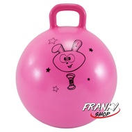 Exercise Ball For Children 45cm Kids' Gym Hopper