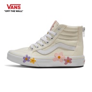 VANS SK8 HI ZIP FLOWER ( 4_8 YEARS ) - EGRET รองเท้า แวนส์ สำหรับเด็ก ผู้ชาย ผู้หญิง