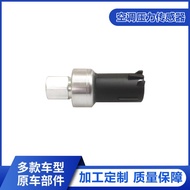 YH1704 sesuai untuk sensor tekanan penyaman udara Ford Lincoln Mercury, 6F9Z19D594AA4.6.