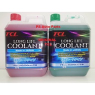 TCL long life Coolant Anti Rust 2 litres Red Green Blue