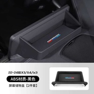ใช้ได้กับ BMW 1 3 5 Series คอนโซลกลางกล่องเก็บของ X1 X5 X3 X6แผงหน้าปัด I3ระบบนำทางอุปกรณ์จัดระเบียบ