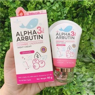 Thailand Alpha Arbutin underarm cream 50g