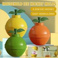 Silicone Ice Cube Mold,easy Demolding,Reusable Ice Cube Mold,Creative Cute Fruit Ice Hockey Mold,Orange Shape Round Ice Ball Mold Food Grade